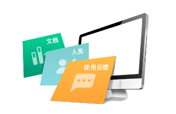 小程序,企業(yè)移動(dòng)辦公,OA,網(wǎng)站建設(shè),連云港網(wǎng)站,連云港網(wǎng)站開(kāi)發(fā)，系統(tǒng)開(kāi)發(fā)，微信開(kāi)發(fā)，微信公眾號(hào)，微信企業(yè)號(hào)，微信訂閱號(hào)，微信服務(wù)號(hào)開(kāi)發(fā),微教育